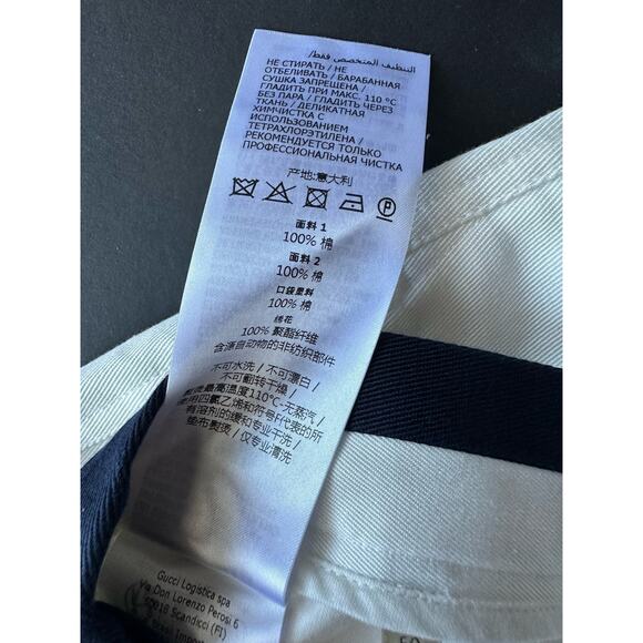 Gucci Double G Embroidery Men’s Short Pants White 32 US/48 Eu 746847 NWT $1250 - Picture 12 of 14